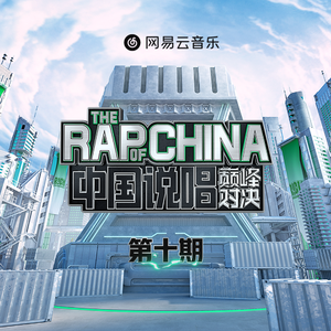 国产成人无码免费视频在线
