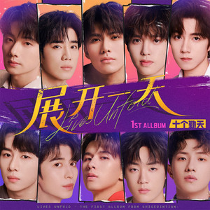 国产成人无码免费视频在线
