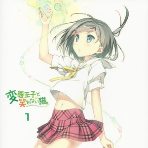 国产成人无码免费视频在线
