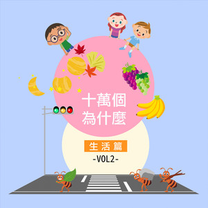 国产成人无码免费视频在线
