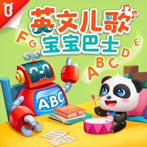 国产成人无码免费视频在线
