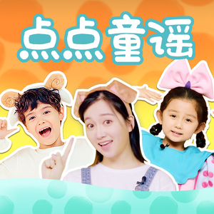 国产成人无码免费视频在线
