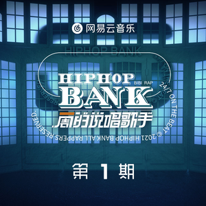 国产成人无码免费视频在线
