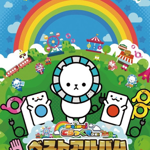 国产成人无码免费视频在线
