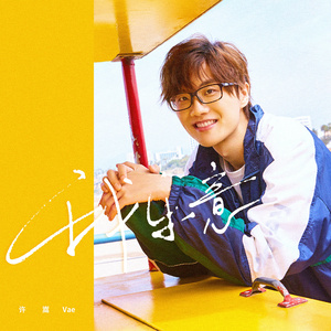 国产成人无码免费视频在线
