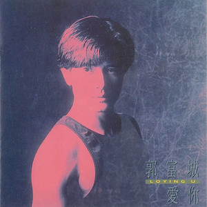 国产成人无码免费视频在线
