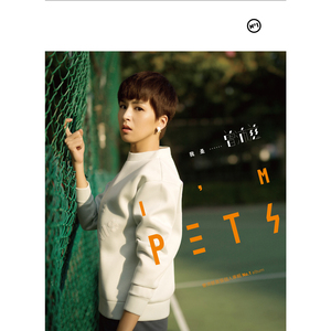 国产成人无码免费视频在线
