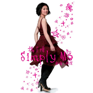 国产成人无码免费视频在线
