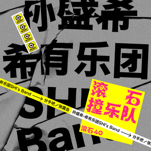 国产成人无码免费视频在线
