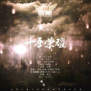 国产成人无码免费视频在线
