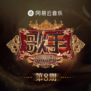 国产成人无码免费视频在线
