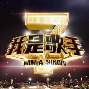 国产成人无码免费视频在线
